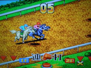 You'll have 3 chances to 'train' your horse in order to boost his stats.